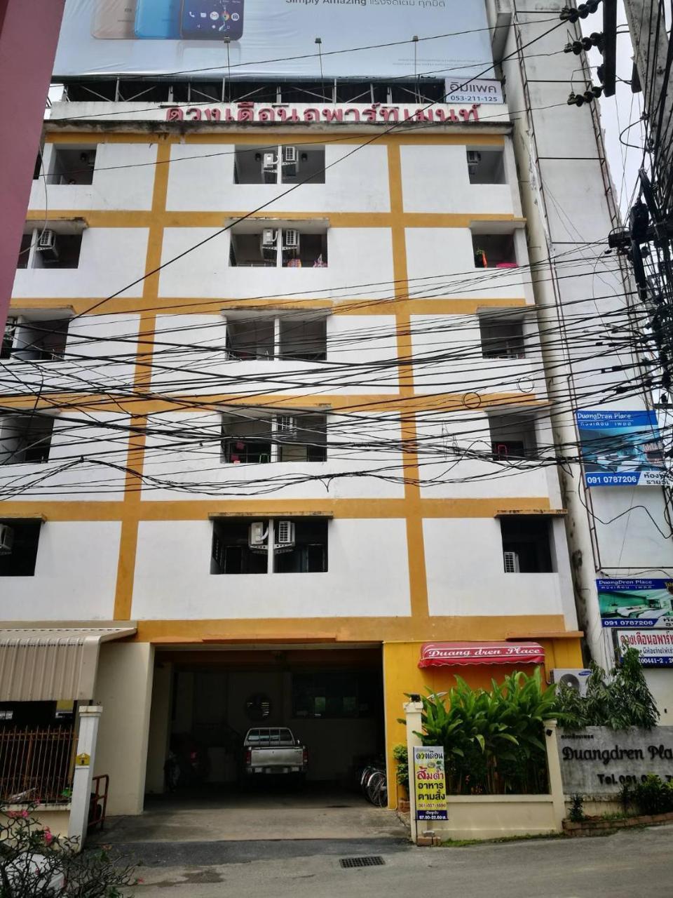 Duangdren Apartment Chiang Mai Eksteriør bilde